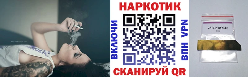 Где найти наркотики Певек Галлюциногенные грибы ГАШИШ