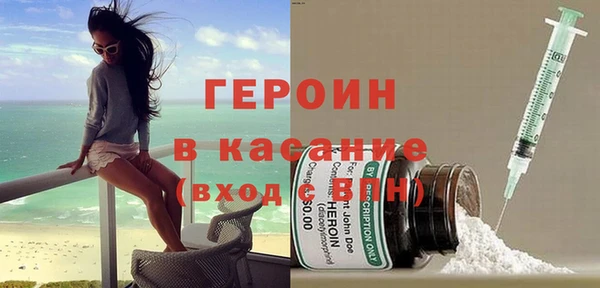 амф Арсеньев