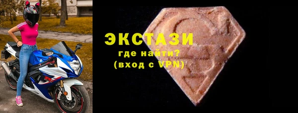 амф Арсеньев
