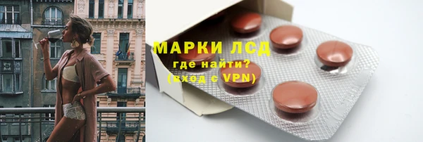 амф Арсеньев