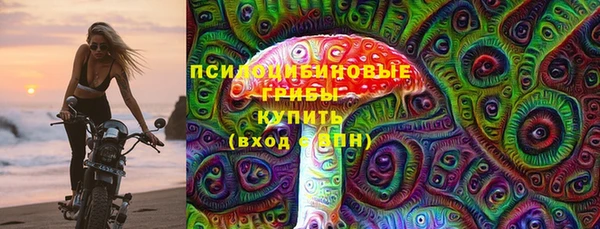 бутират Аркадак