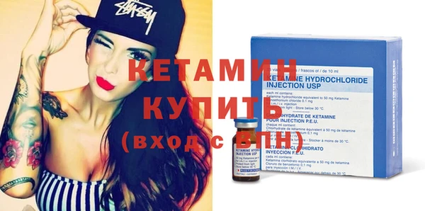 хмурый Заводоуковск