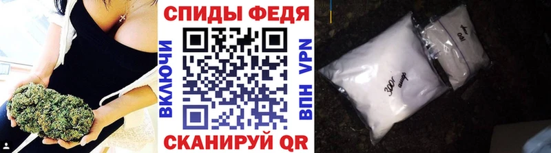 Метамфетамин Декстрометамфетамин 99.9% как найти Певек